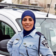 Master Sgt. Sabreen Saadi