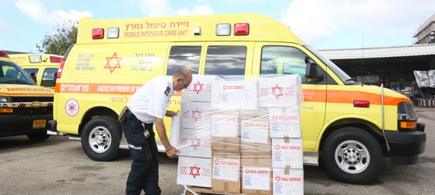 Magen David Adom