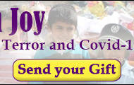purim ad