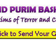 purim ad