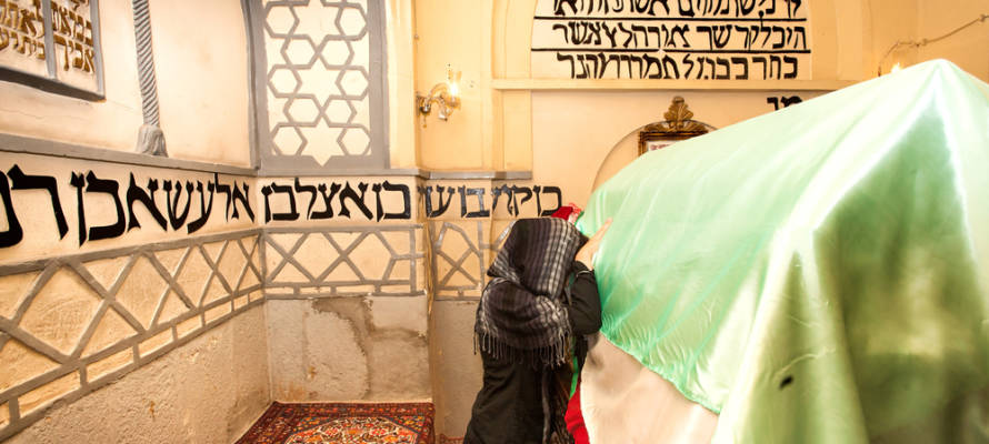 Tomb of Mordechai and Esther, Iran