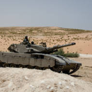 Israeli Tank