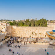 Western Wall