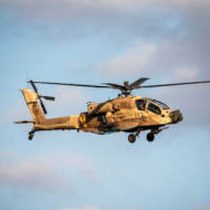 IDF chopper
