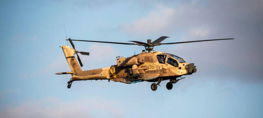 IDF chopper