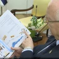 reuven rivlin reads children's story
