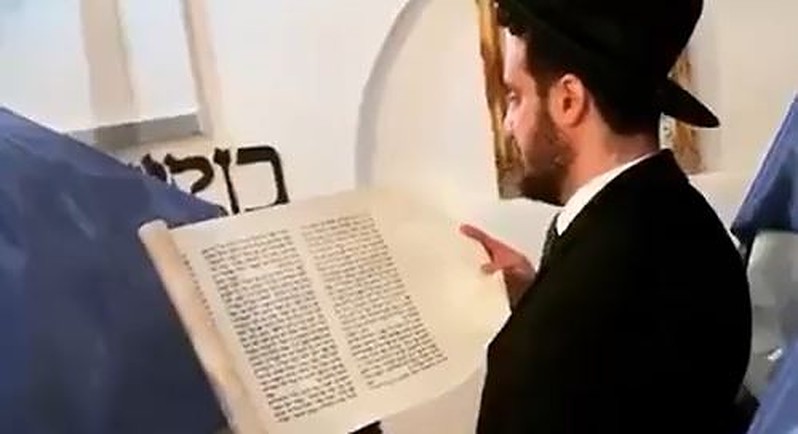 Iran's Chief Rabbi Yehuda Gerami reads Megilat Esther
