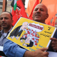 Democratic Front for the Liberation of Palestine