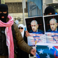 PFLP