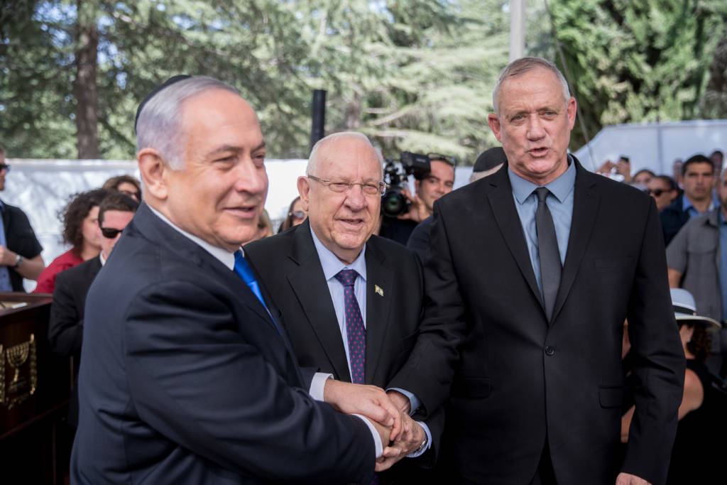 Rivlin Gantz Netanyahu
