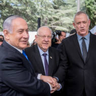 Rivlin Gantz Netanyahu