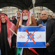 Palestinian Hamas supporters