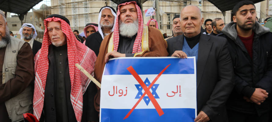 Palestinian Hamas supporters