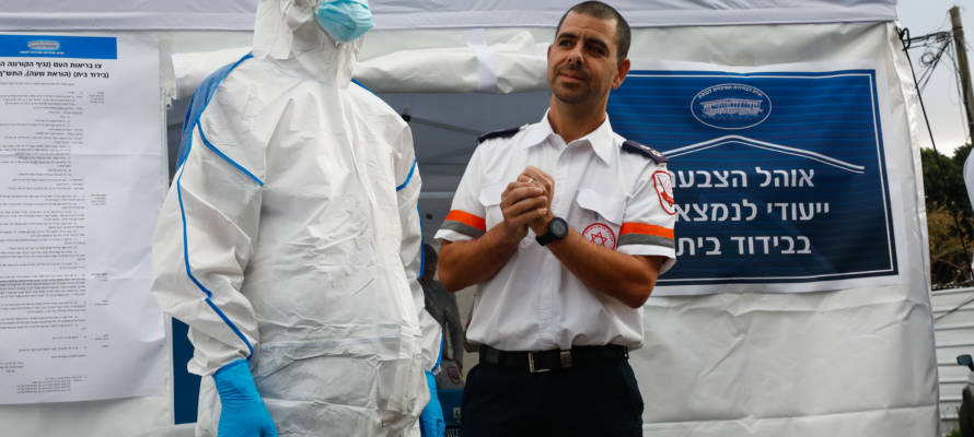 Israel adapts to the coronavirus.