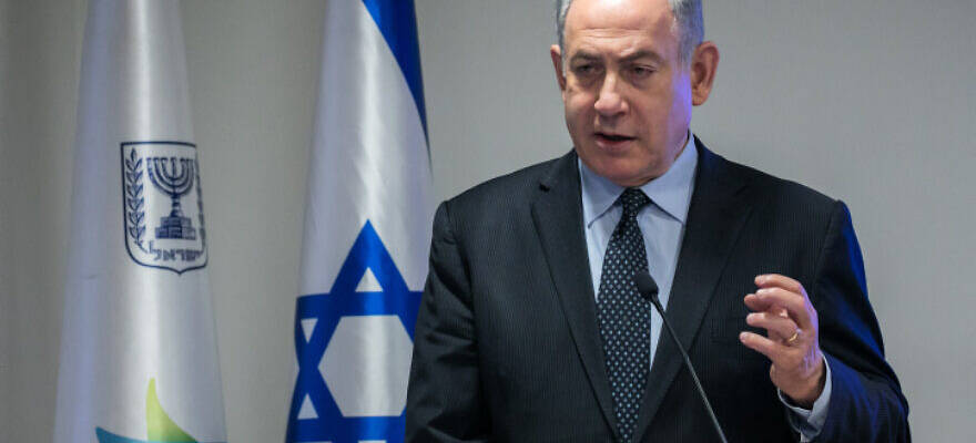 Benjamin Netanyahu