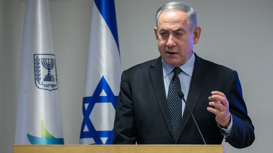 Benjamin Netanyahu