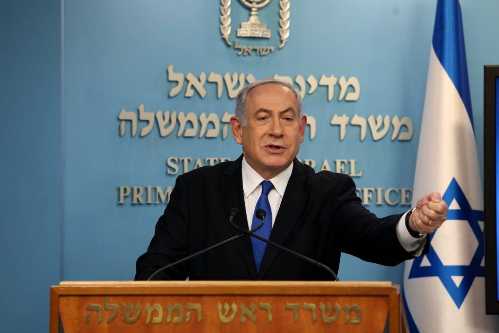 Netanyahu