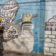 CORONAVIRUS GAZA
