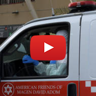 Magen David Adom ambulance