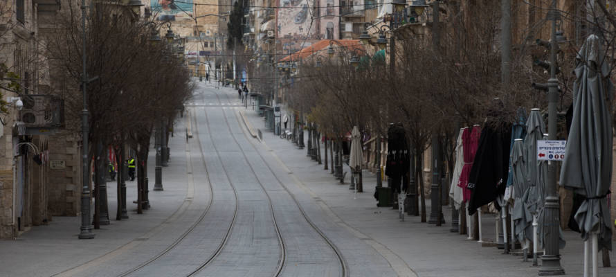 empty Jaffa Street Jerusalem