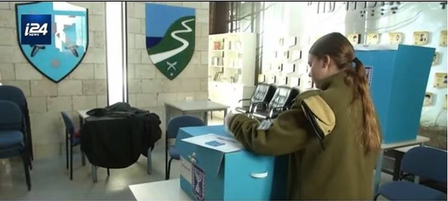 IDF medical