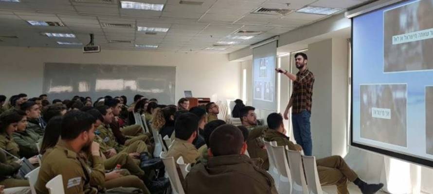 IDF ambassadors