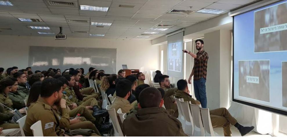 IDF ambassadors