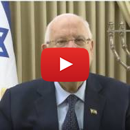 Reuven Rivlin