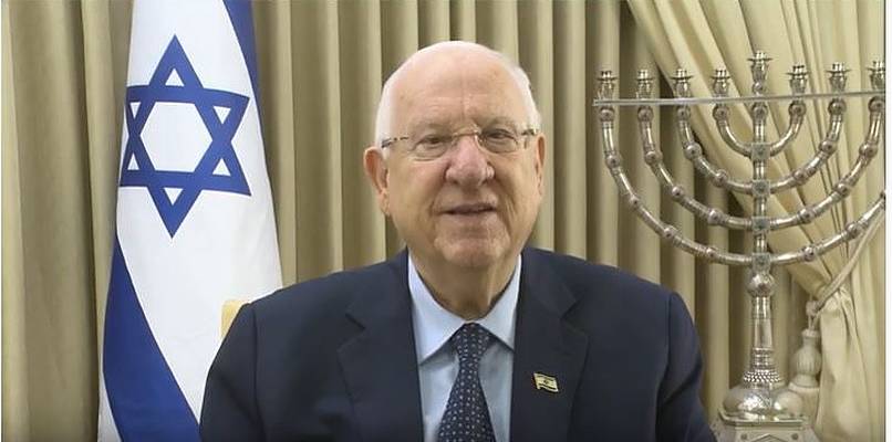 Reuven Rivlin