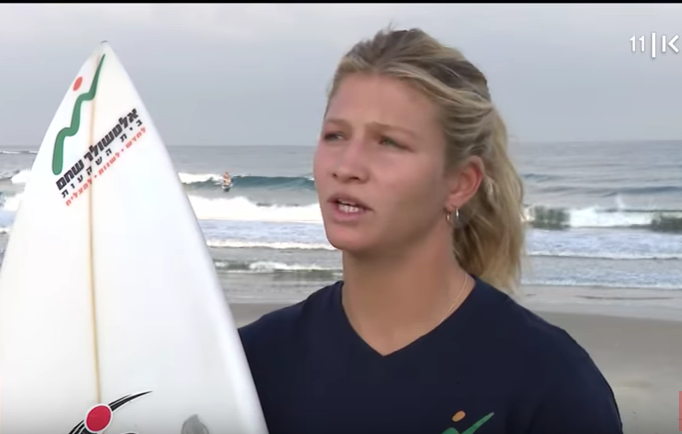 Israeli Olympic surfer Anat Lelior