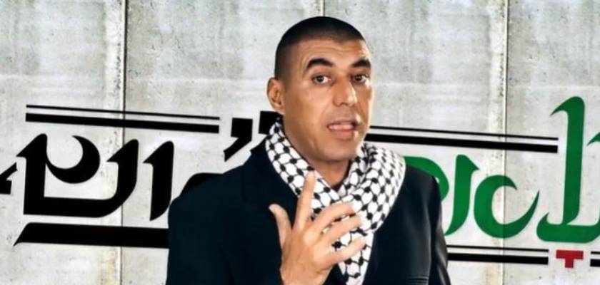Mohammed Masad
