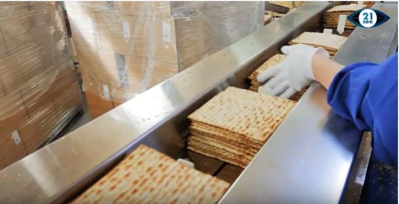 matzoh baking