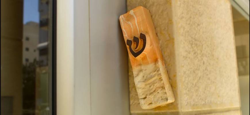mezuzah