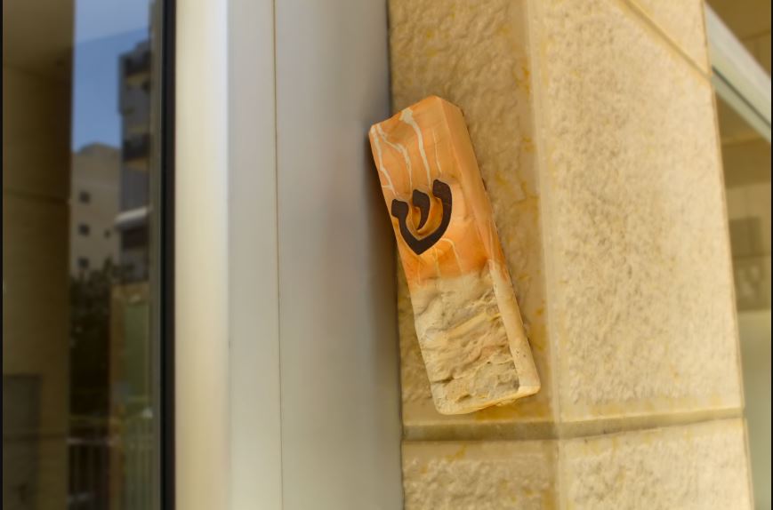 mezuzah