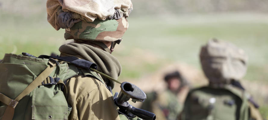 Israel Defense Forces