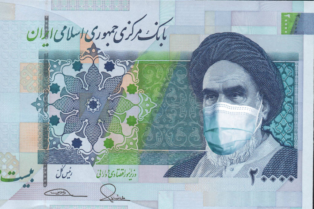 Iranian bank note