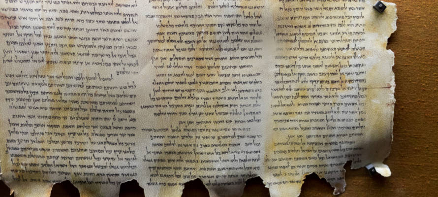 Dead Sea Scroll