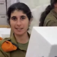 corona IDF special needs