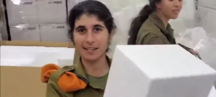 corona IDF special needs