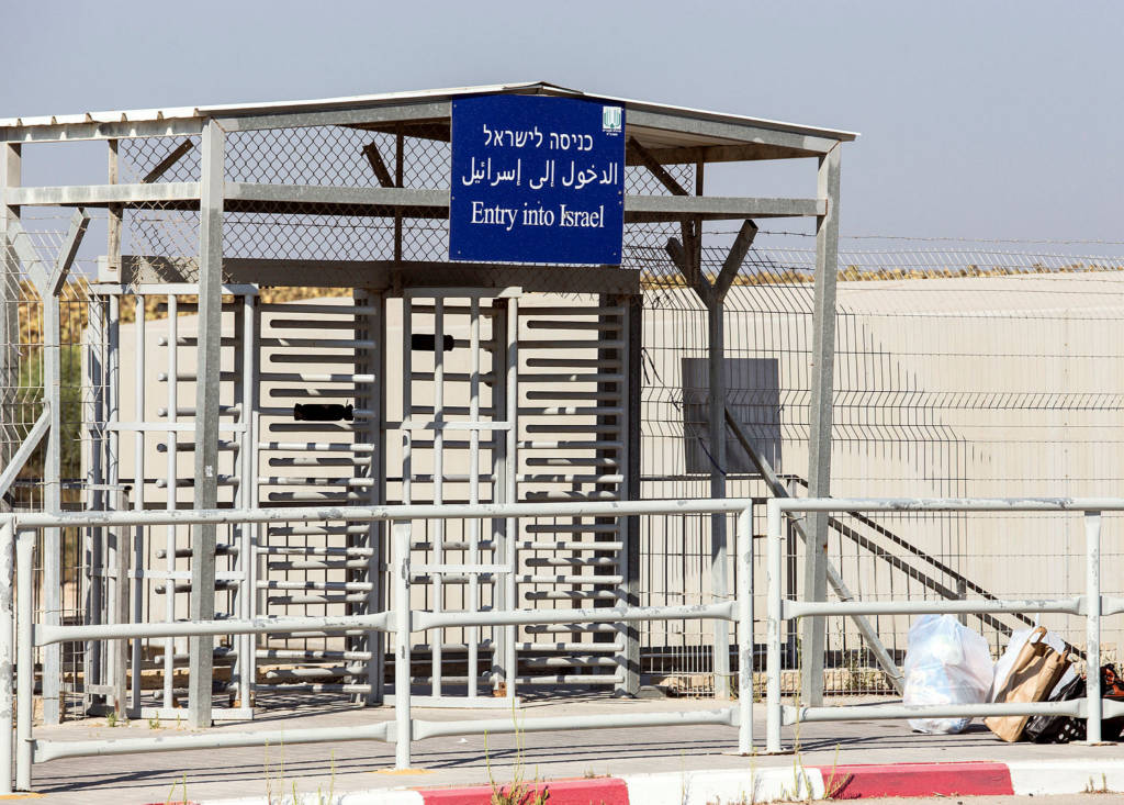 Israel Gaza border