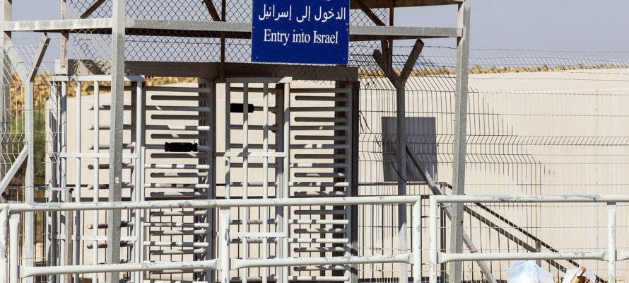 Israel Gaza border
