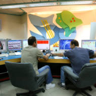 Eshkol Water Filtration Plant