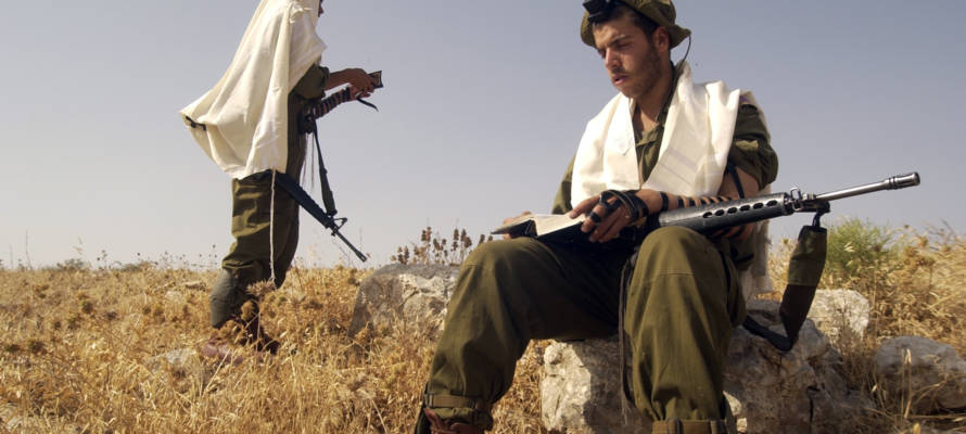 IDF's unit for religious soldiers, the Netzah Yehuda Battalion