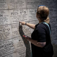 Chamber of the Holocaust