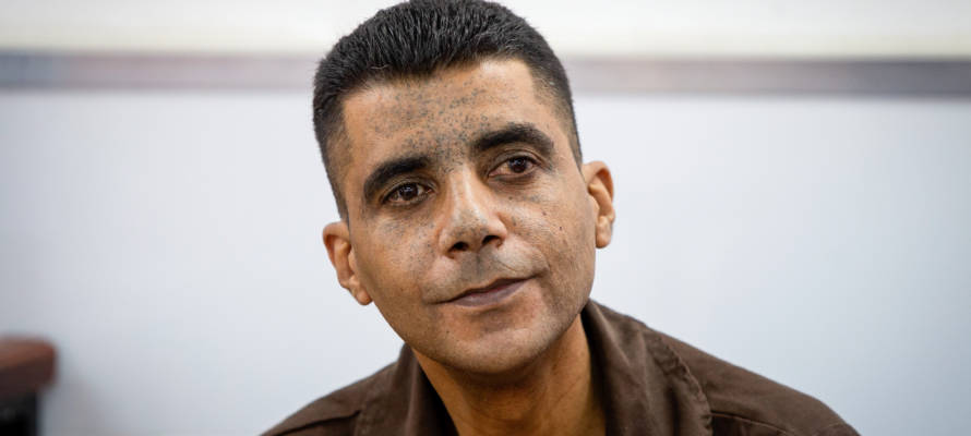 Palestinian terror