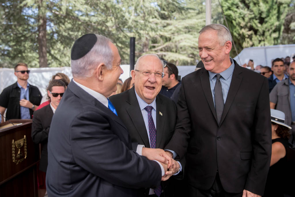 Rivlin Netanyahu Gantz