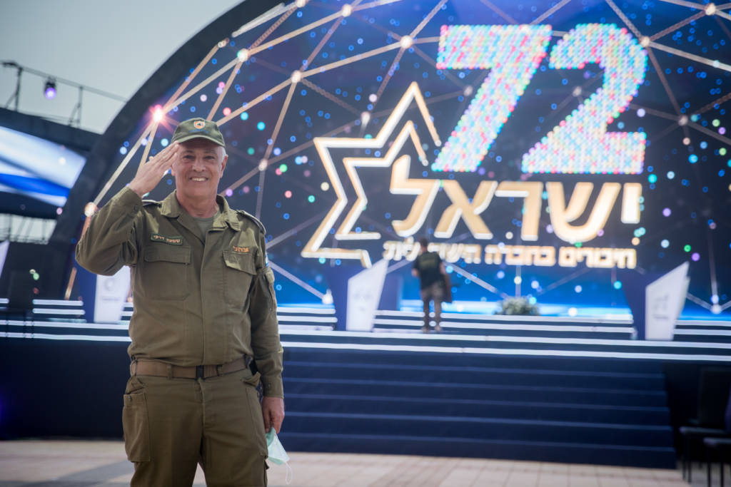 Israel's 72nd Independence Day