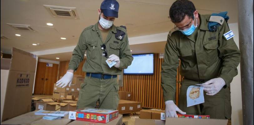 Israeli aid