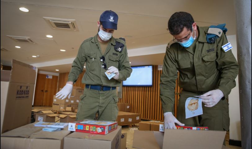 Israeli aid