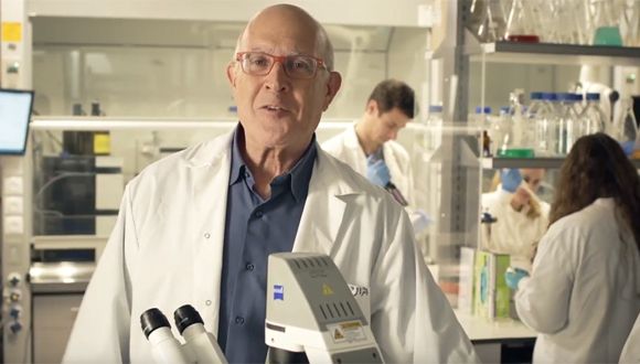 Prof. Jonathan Gershoni